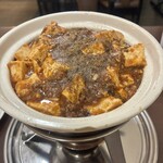 小樽中国料理 レストラン好 - 