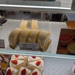 ノンパレール 大西 - 