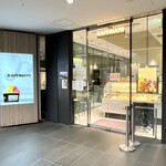 バール・ジェラテリア　ラッフィナート - 