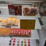 ノンパレール 大西 - 