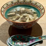 KHAO - トムセーブ