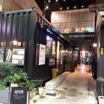 たまおばちゃんのOKAN NO KAKUREGA - 外観
