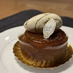 エーグルドゥース - 