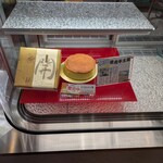 ノンパレール 大西 - 