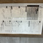 ツマンデ呑める みやこパーラー ハイサイ! - 