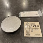 ツマンデ呑める みやこパーラー ハイサイ! - 