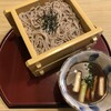 和食麺処 サガミ 富山飯野店