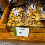 もち吉 - 料理写真: