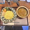 お出汁とスパイス 元祖 エレクトロニカレー - 