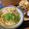 うどん工房 淡家 三原店
