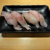沼津魚がし鮨 御殿場アウトレット店