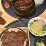 Maruya本店 名驛3丁目店 - 