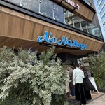 Neo Nice Burger 渋谷宮益坂 - 