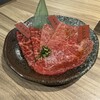 焼肉敷島ぽんが