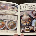 cafe lily - ランチメニュー表