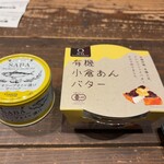 cafe lily - 自宅用に^^