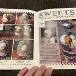 cafe lily - スイーツメニュー表