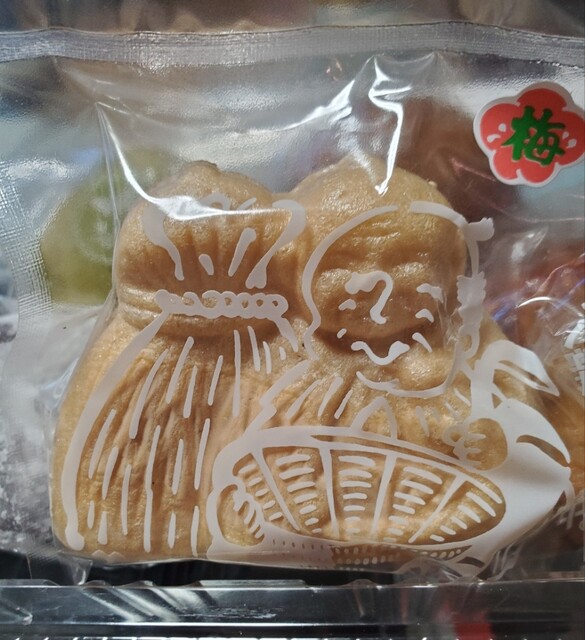 堀江製菓 - 水戸市その他/和菓子 | 食べログ