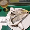 牡蠣や 粋