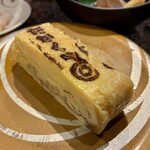 回転寿したかくら - 
