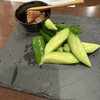 酒菜やまざき 駅前店