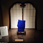 エクシブ京都 八瀬離宮 - 瑠璃光院の瑠璃（ラピスラズリ）