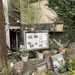 ノイカフェ 箕面船場本店 - 
