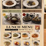 ダービー＆ジョアン - 