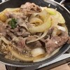 大衆すき焼き北斗 新宿中央東口店