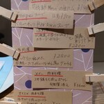 ビストロ ドゥーブルオーンズ - 