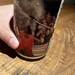 割烹スタンド 松ばる - 