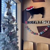 近江うし焼肉 にくTATSU 銀座店 - 