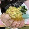 ラーメンかいざん