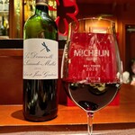 レストラン マノワ - 