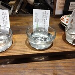 酒肴日和 アテニヨル HIBIYA OKUROJI - 