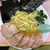 ラーメンかいざん - 料理写真: