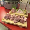 大衆ホルモン肉力屋 中野北口店