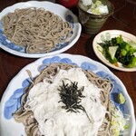 からさわ屋 - 