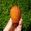 くるみ製菓店
