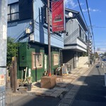 ビストロ ミナミンカゼ - 