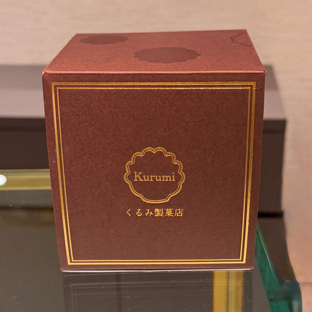 くるみ製菓店 - 西大橋/カフェ | 食べログ