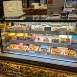 りんごとバター。 - 料理写真:りんごとバター。 テラスモール湘南店