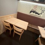 47都道府県の日本酒と炉端焼き 浦島 - 