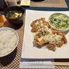 洋風和食堂 1Z3