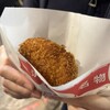 近江町コロッケ