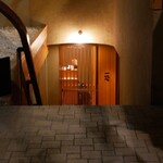 ごはんや一芯 - 