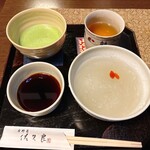 吉野葛 佐久良 - 