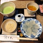 吉野葛 佐久良 - 