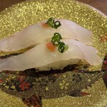 氷見 きときと寿し - 【本日の寿司⑩】カワハギ