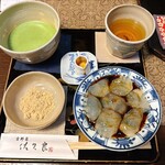 吉野葛 佐久良 - 